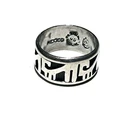 VTG Mexico Sterling Silver 925 Tribal Overlay Band Ring Eagle 191 Taxco Sz 6.25