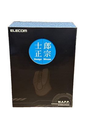 ELECOM Masamune Shirow Design Mouse Blue Wireless Rechargeable 5 Buttons