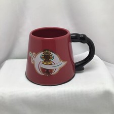 Abou Ben Adhem Fez Coffee Cup C.S.S.A Des Moines Iowa