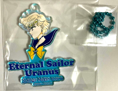 Sailor Moon Store Aurora Acryl Anhänger Schlüsselanhänger Uranus Haruka Tenoh...