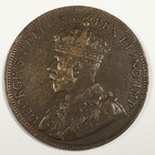 1918 Canada 1 Cent - George V - Fine (F) KM#21 - 5398-AH — photo 4