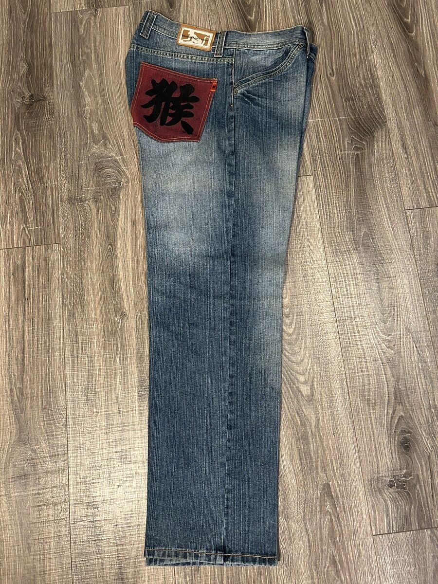 DrunkNmunky Denim Y2K Skater Streetwear Japenese Patch 36x34 DrunkNmunky Denim Y2K Skater Streetwear Japenese Patch 36x34
