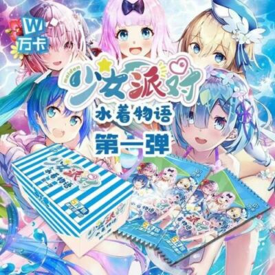 Goddess Story: Anime Waifu Single Trading Cards