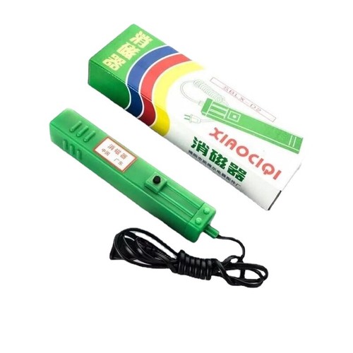 Degausser Degaussing Wand Coil for Arcade Monitors CRT Tube Television TV 70MT eBay