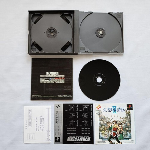 New Metal Gear Solid Bond Issue Commemorative Premium Package Used - Picture 19 of 19
