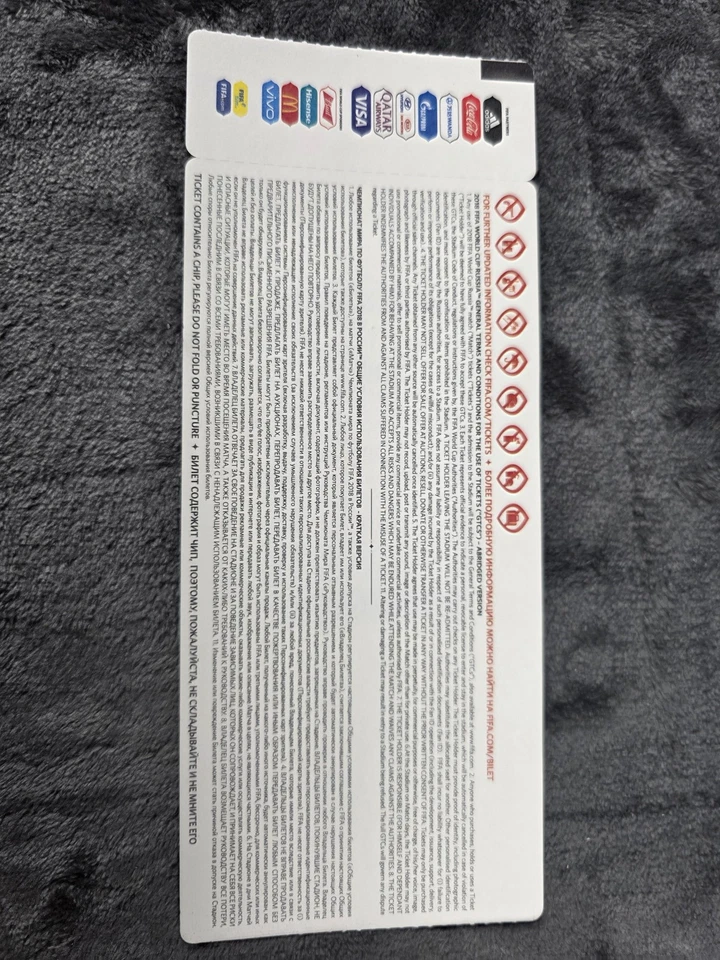 FIFA World Cup Russia 2018 Hospitality Ticket Row 4 Seat 23 Collectible Official - Image 3 of 3