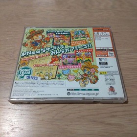 Dreamcast Samba DE Amigo 2000 (language/Japanese) "good" Japan Used