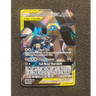 Pokemon TCG Lucario & Melmetal GX 203/214 Unbroken Bonds Ultra Rare Holo 260HP