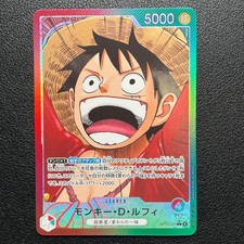 Monkey.D.Luffy [Alternate Art] OP13-001 Prices | One Piece