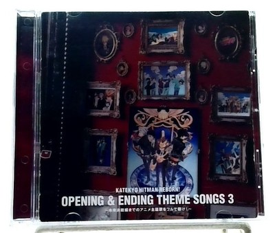 Katekyo Hitman Reborn Opening, Ending, Theme Song3 CD SuG GOING UNDER GROUND etc