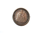 1853 SEATED LIBERTY HALF DIME WITH ARROWS AT DATE SILVER COIN
