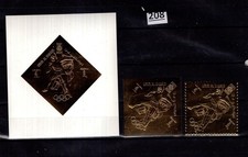 RE UMM AL QIWAIN - MNH - GOLD STAMPS - PERF + IMPERF - OLYMPICS - SPORTS 