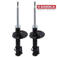 2X StoßDäMpfer Kamoka 2000248 2 StossdäMpfer Rechts Links Vorderachse