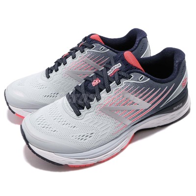 new balance 880 Naranja