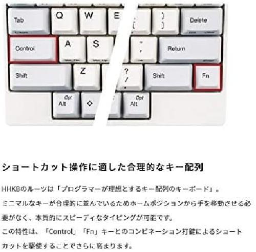 PFU PD-KB820WS JP Layout HHKB Professional HYBRID Type-S Color