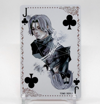 Yomo Renji Tokyo Ghoul Playing Card Trump Sui Ishida Japanese