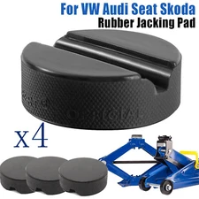 4Pcs For VW Audi Skoda Rubber Jacking Jack Pad Lift Weld Adapter Frame Protector