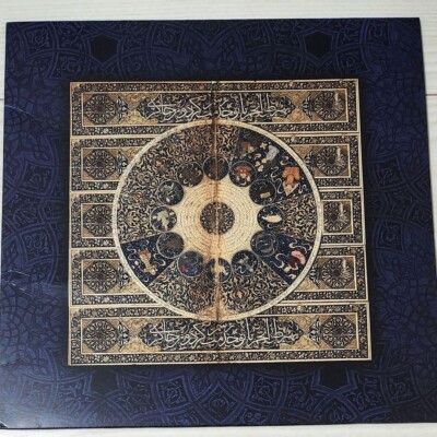 【新品】Al.divino & Estee Nack Al.divino & Estee Nack / Destiny 2019 Limited Vinyl FXCK RXP