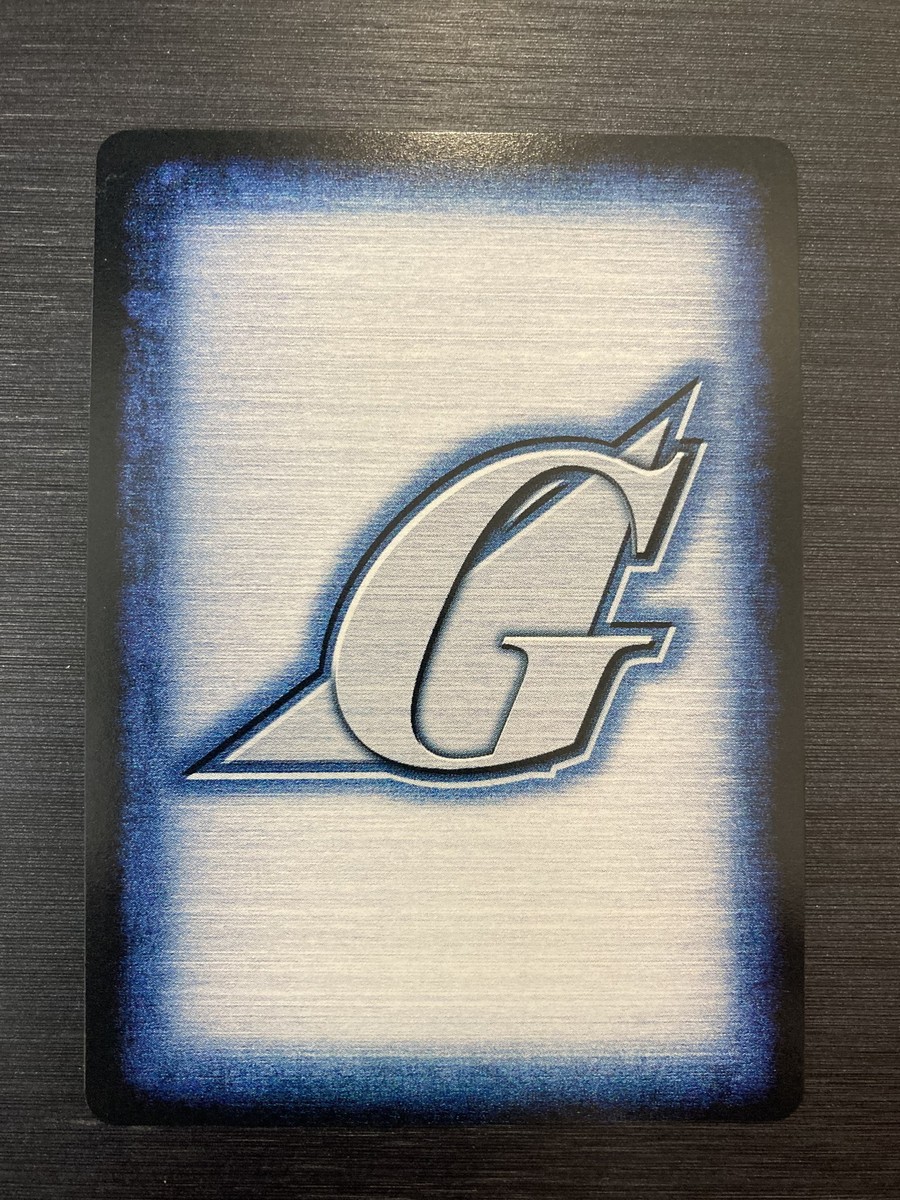 U-S249 Freedom Gundam / Gundam War Card AR Gold Rare Card