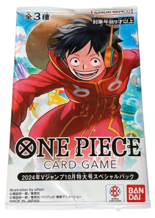 ONE PIECE 幼少期　カード　9枚セット ブースターパック 500年後の未来 − PRODUCTS｜ONE PIECEカード