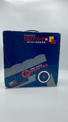 RISO Print Gocco CD Printer B6 Screen Printing Kit Unused w/ Box and Manual
