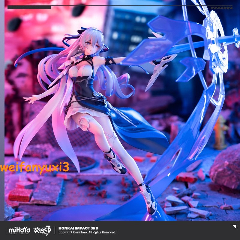Figura Oficial Honkai Impact 3 Bronya Zaychik 1/7 Silverwing: Modelo Estatua N-EX