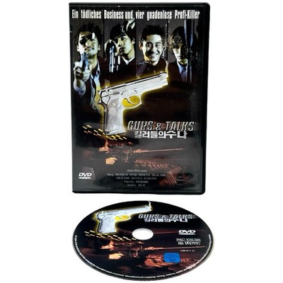 Guns & Talks   DVD Deutsch PAL R2 FSK 16   Korea Actionkomödie