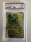 2023 POKEMON MEW EN 151 ILLUSTRATION RARE #166 BULBASAUR PSA 10