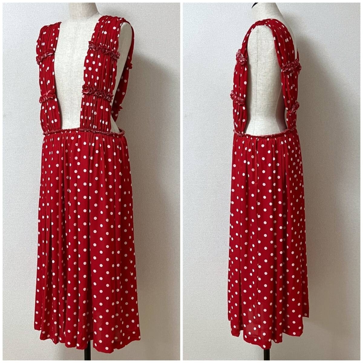 COMME des GARÇONS Polyester Polka Dot Hanging Jumper Skirt Dress