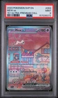 2023 POKEMON SVP EN-SV BLACK STAR PROMO #053 MEW EX PSA 9