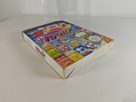 Nintendo NES - Puzznic - IMBALLO ORIGINALE CIB