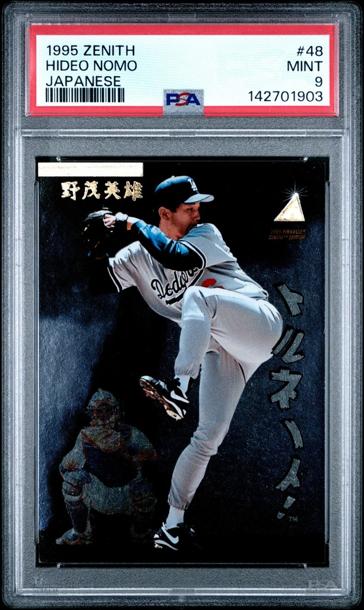 Hideo Nomo Baseball Sports Trading Cards & Accessories for sale | eBay