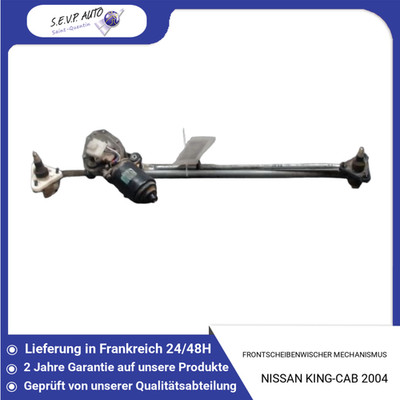   FRONTSCHEIBENWISCHER MECHANISMUS   NISSAN KING-CAB 2881557G0A  