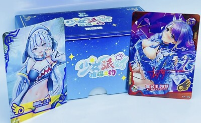 maiden party booster box Goddess Story Anime Waifu Trading Cards Collectible Card Game Girl Party ACG SAC CCG TCG (EGC 2) Toys & Games Card size More Waifu!* Maiden Party, Goddess