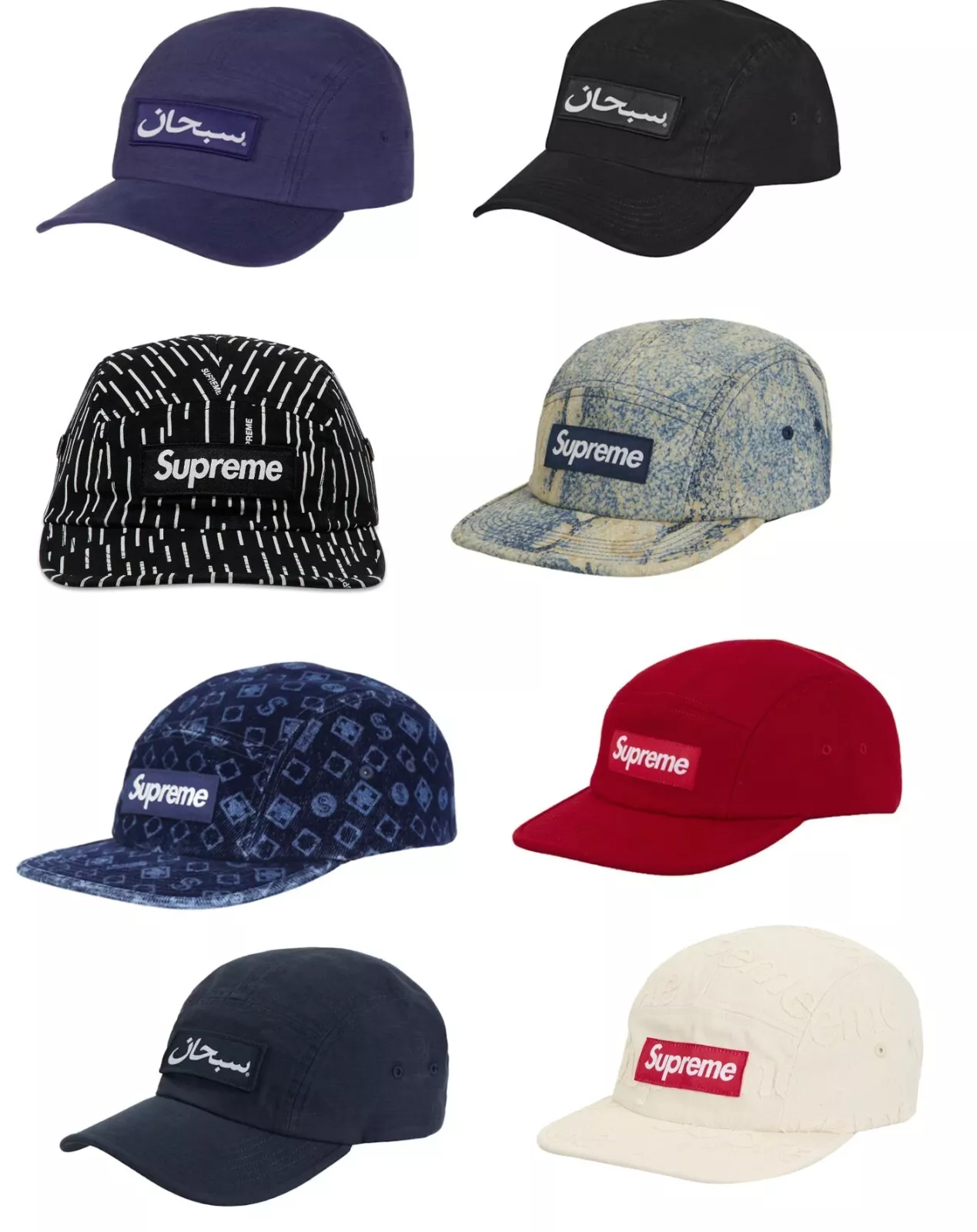 Casquette de camp en denim floqué militaire logo arabe suprême collation blanche
