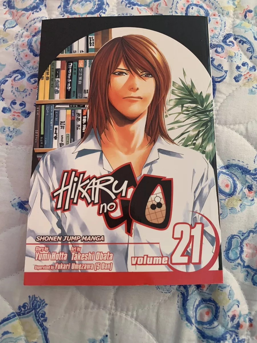 Hikaru no Go Vol. 4 (Hikaru No Go)