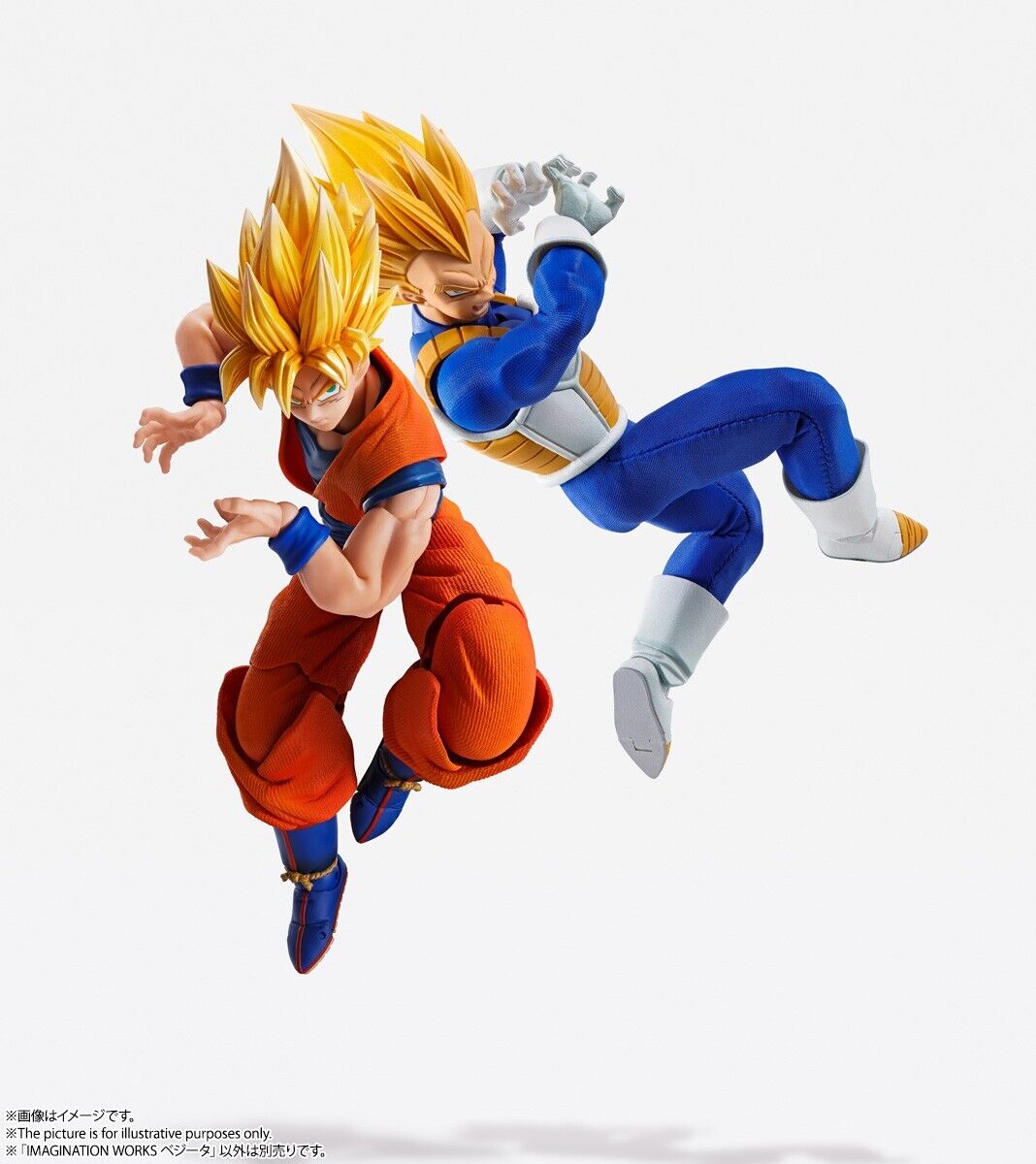 Figura Vegeta - Dragon Ball - Imagination Works - Bandai -  lojalimitededition