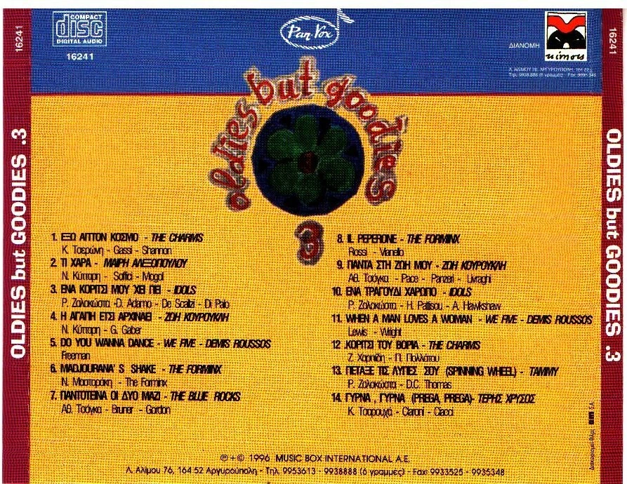 Oldies But Goodies 3 - Various / Greek Music CD - 14 Great 60s Hits VG+ Foto 2 de 2