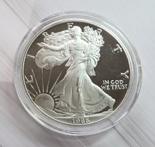 1986-S Proof American Silver Eagle 1oz .999 Silver Coin Capsule 1st Year