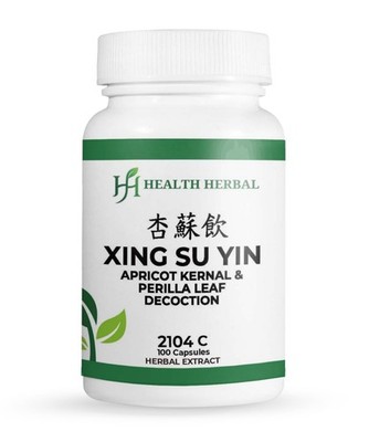 HH2104C Xing Su Yin&Apricot Kernal&Perilla Leaf Decoction 100 Capsules 2 Bottles