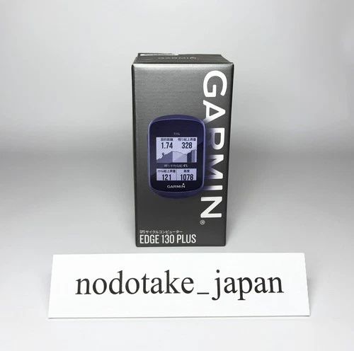 Garmin Edge 130 Plus - Thumbnail 4