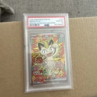 Meowth Ex 121/088 EN PSA 10 - Perfect Order - Pokemon TCG