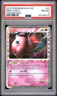 2010 POKEMON HEARTGOLD & SOULSILVER TRIUMPHANT #97 MEW-HOLO PSA 8