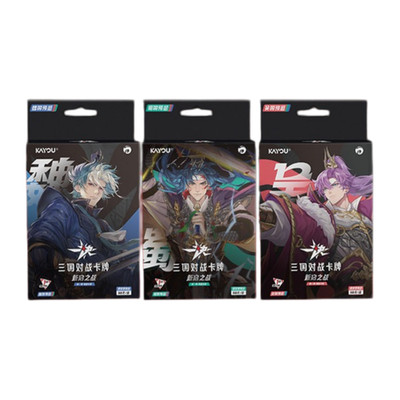 Kayou Three Kingdoms TCG Card Pre-shuffle Collection Trading Card Sealed Booster
