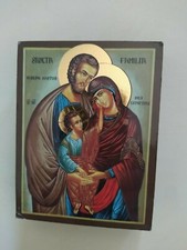 Icona Sacra famiglia su tavola di legno