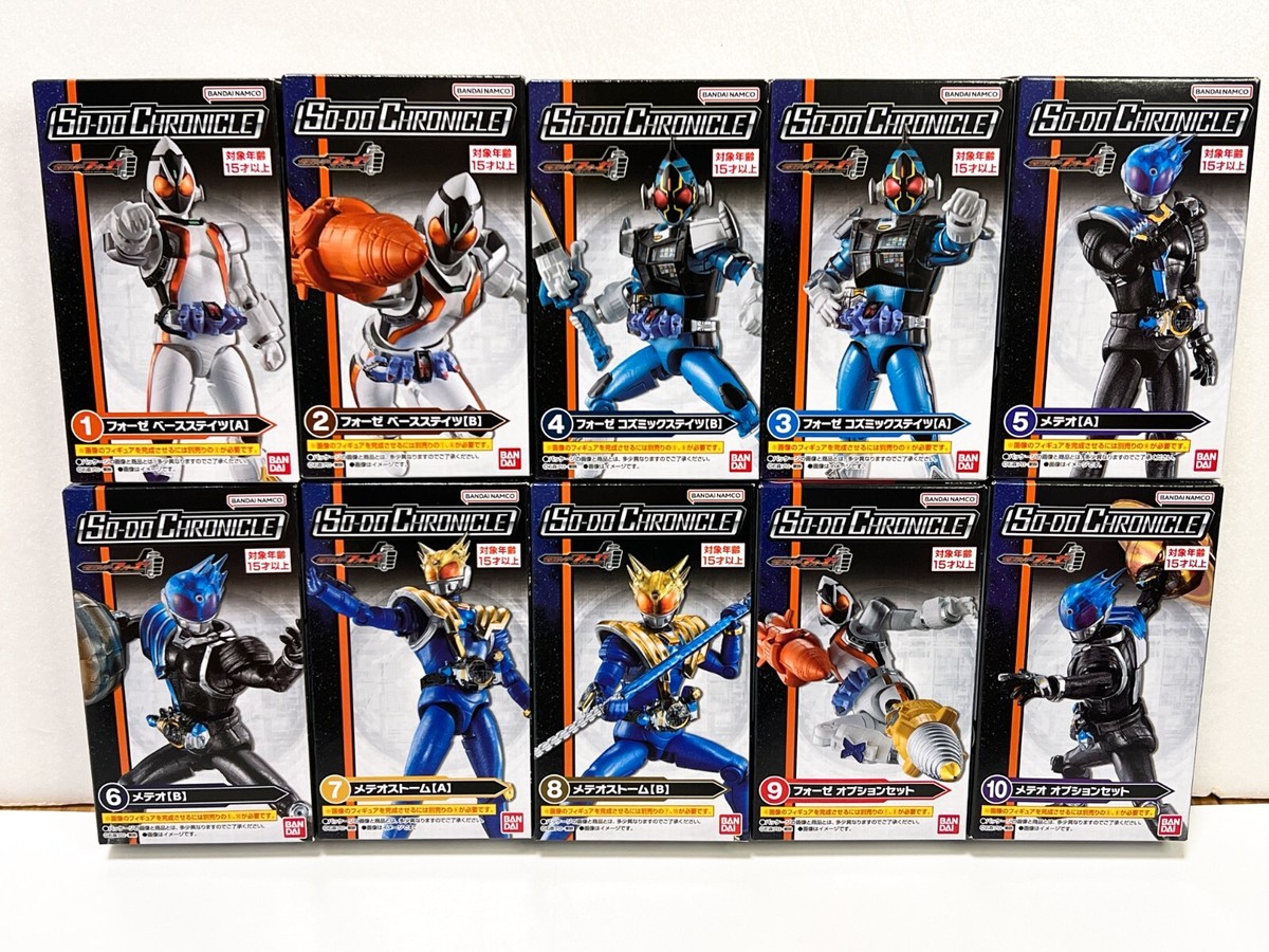 SO-DO CHRONICLE Kamen Rider Fourze 01 Complete 10 BOX Bandai NEW F
