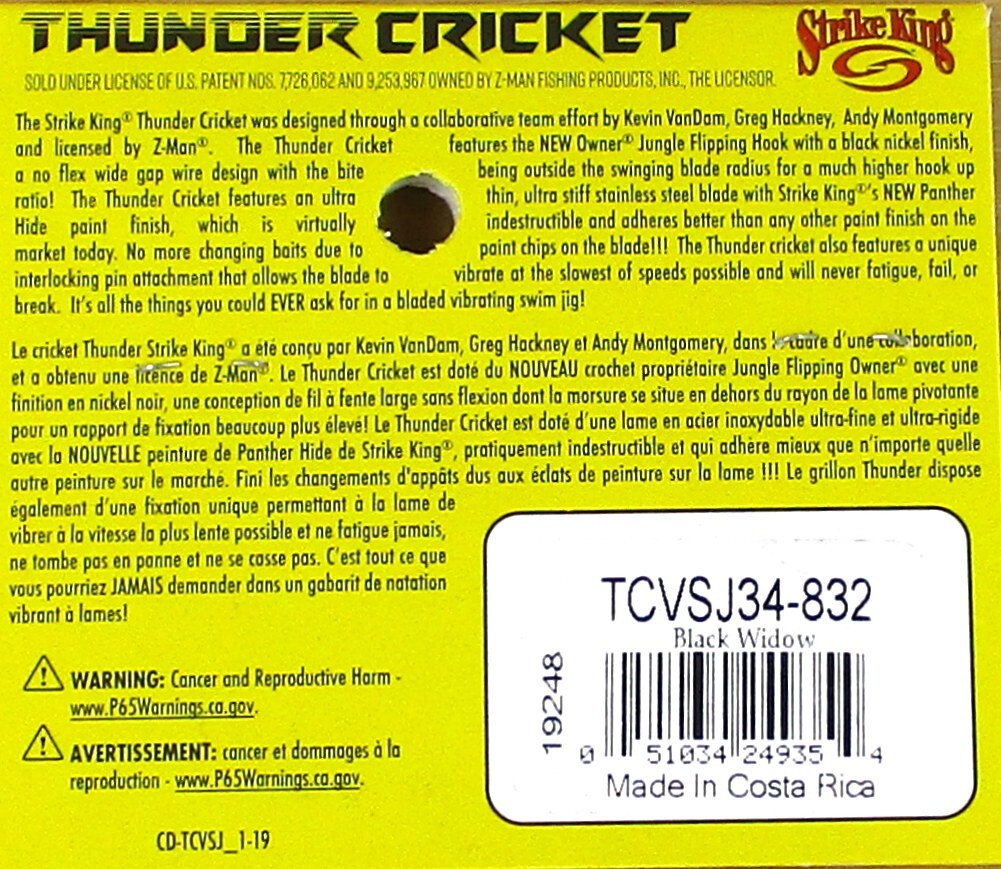 (12) Strike King 3/4 Oz Thunder Cricket Bladed Vibrating Jigs Assortment #1 New - Image 4