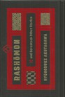 Rashomon and Seventeen Other Stories, Hardcover by Akutagawa, Ryunosuke