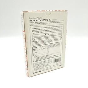 SEGA HIT-0400 For DreamCast Main Unit Only Official Broadband Adapter DC Japan