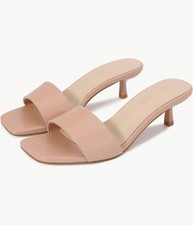 Women's Nude Square Toe Kitten Heel Mules Slides Sandals Elegant Slip-On Shoes